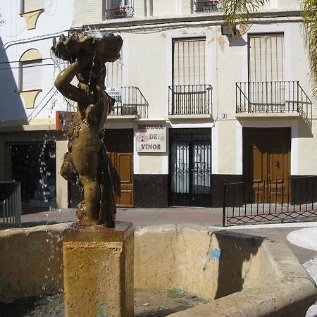 Unique Plaza Higuitos Apartment Almuñécar Exterior foto